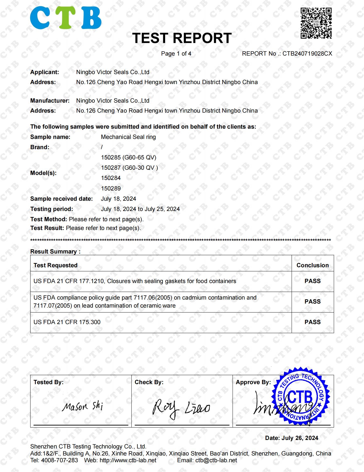 viton carbon sic FDA test report